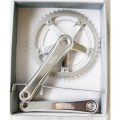 ART. GU45S Guarnitura Sturmey Archer Light da pista silver ped.170 48 denti