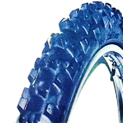 ART.SP204-GOMMA DA 21" MISURA 80/100-21 BATTISTRADA VRM300F ART.SP204-GOMMA DA 21" MISURA 80/100-21 BATTISTRADA VRM300F