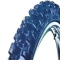 ART.SP174M-GOMMA DA 17"  MISURA 70/100-17   BATTISTRADA VRM300F