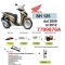 KIT TAGLIANDO HONDA SH 125 09-12 OLIO IPONE