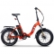 NCX BLACKSTONE X 20" 250W 36V
