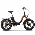 NCX BLACKSTONE X ALLOY 20" 250W 36V
